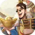 小伙创业记游戏官方版