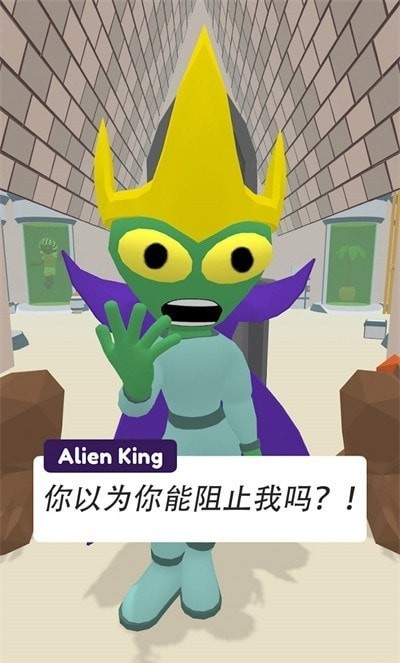 我就是精英 v1.0