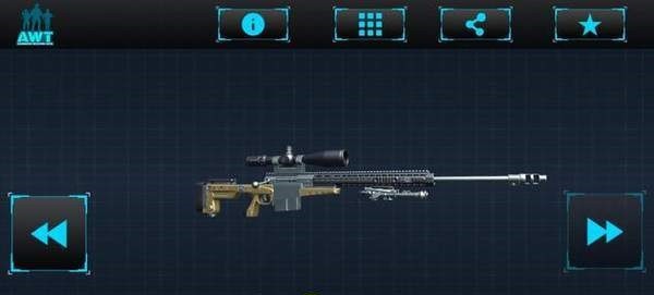 3D枪机模拟器  v1.04