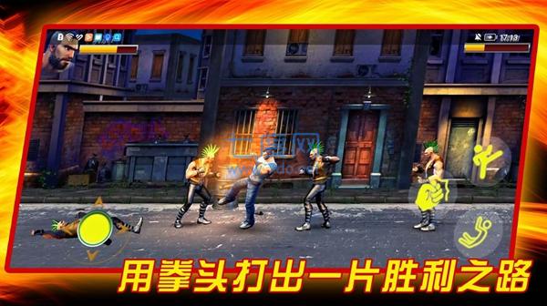 成为我的勇士游戏 1.0.2