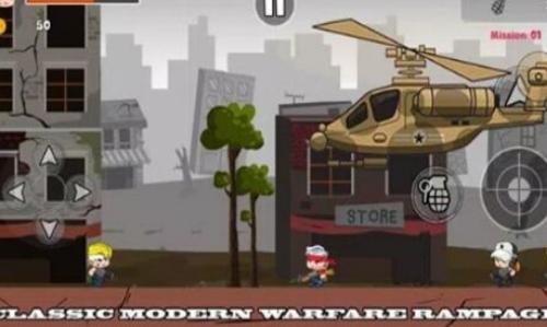 真实敢死队射击 v1.21