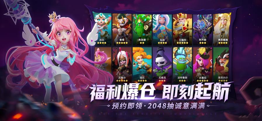 奥赛斯战纪正版 v28.0.184617