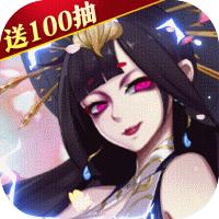 阿修罗之眼商城版