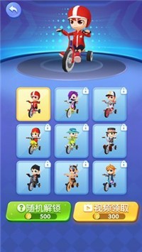 抖音飞奔的豹女小游戏官方版图片1