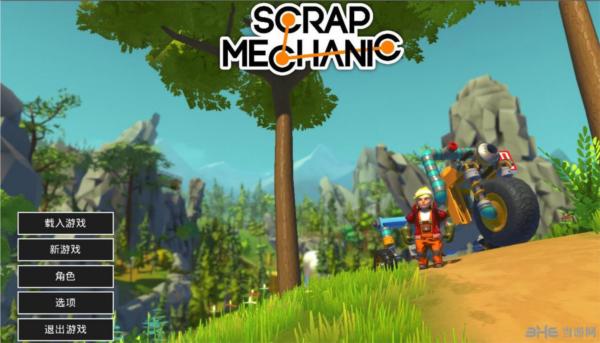 废品机械师中文版 v1.4.4