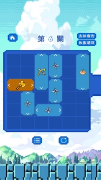 街玩大全ios版 v4.0.5