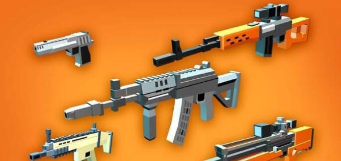 合并射击 2019-11-28 15:45