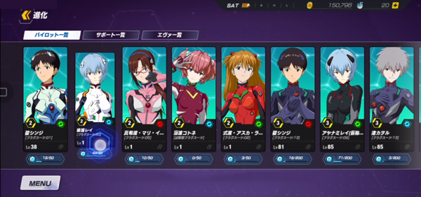 新世纪战士破晓破下载