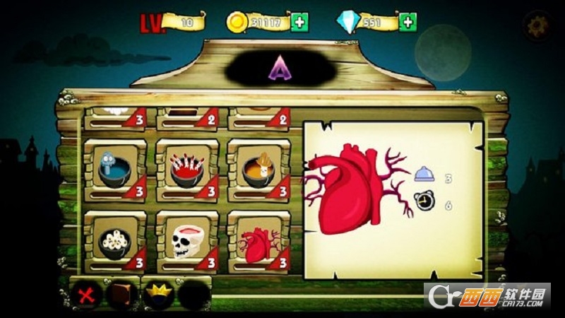 ZombieCooking(僵尸大厨) 1.0 安卓版