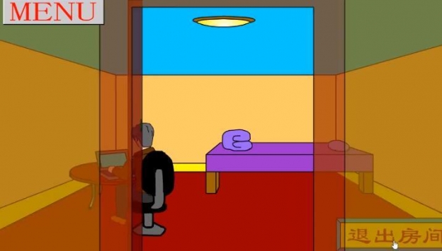 胡侦探传说 v3.2.5