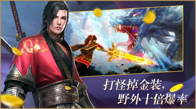 影武者灵兽入世 2020-04-28 15:03