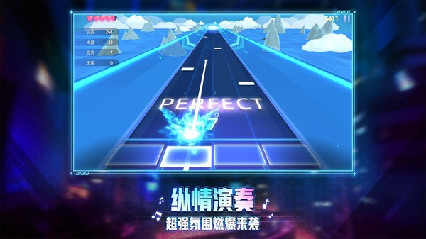 钢琴音乐大师  v1.00