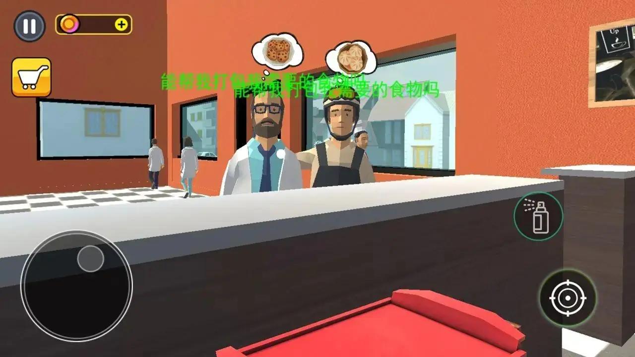 开饭店模拟器 v1.0