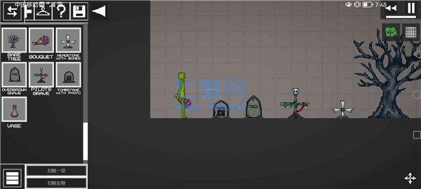 甜瓜游乐场7723游戏盒版本