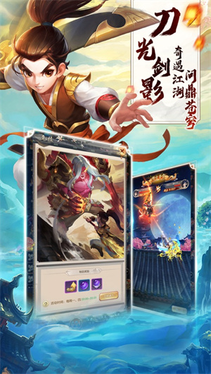 冒险迷岛红包版赚钱版