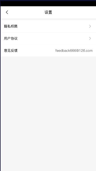 多多水印相机  v1.0.0