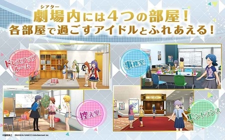 偶像大师：百万现场 v3.0.5