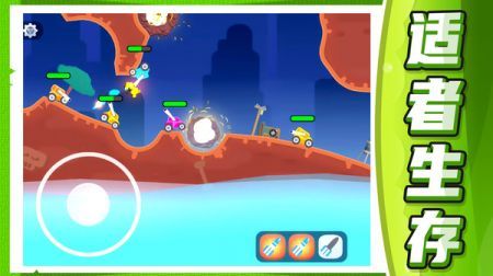 坦克王者指挥官安卓版 v3.1.5