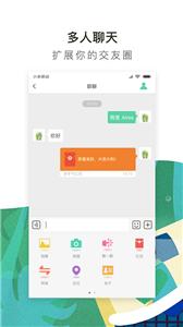 被窝