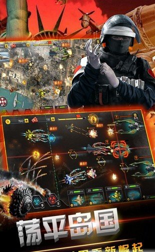 大国审判尤里的崛起 版本:v1.1.7