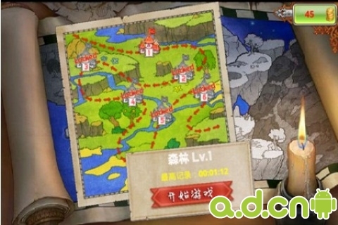 保卫与征服 v1.0.2