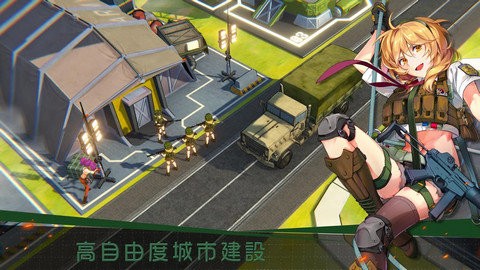 绝境少女3 2024-06-25 15:08