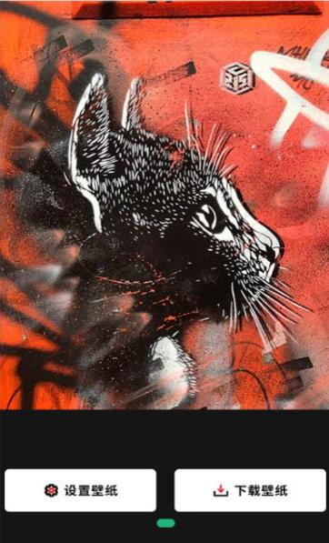 lr壁纸大全  v1.1