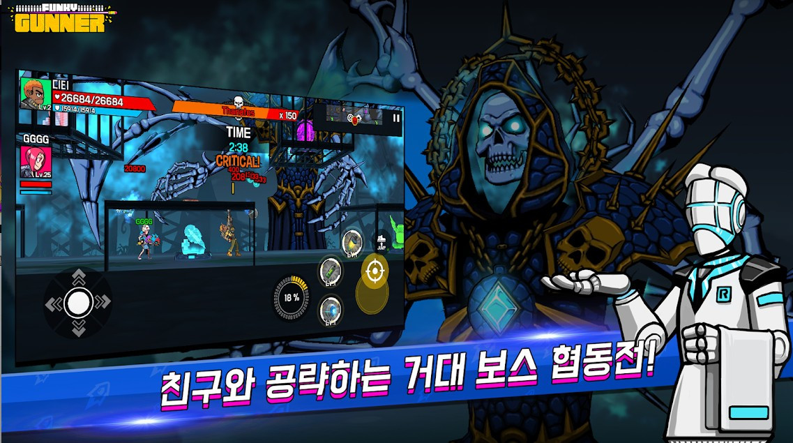 有趣的枪手 2024-06-25 15:08