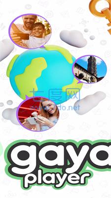 球员风格Gaya Player v1.6.3