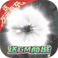 太极熊猫3猎龙官方版