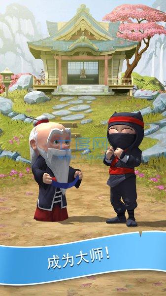 clumsy ninja 1.29.0