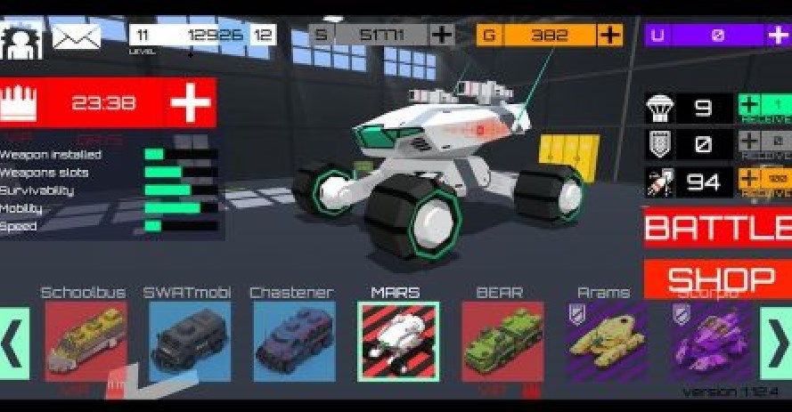 战车竞技战场 战车竞技战场