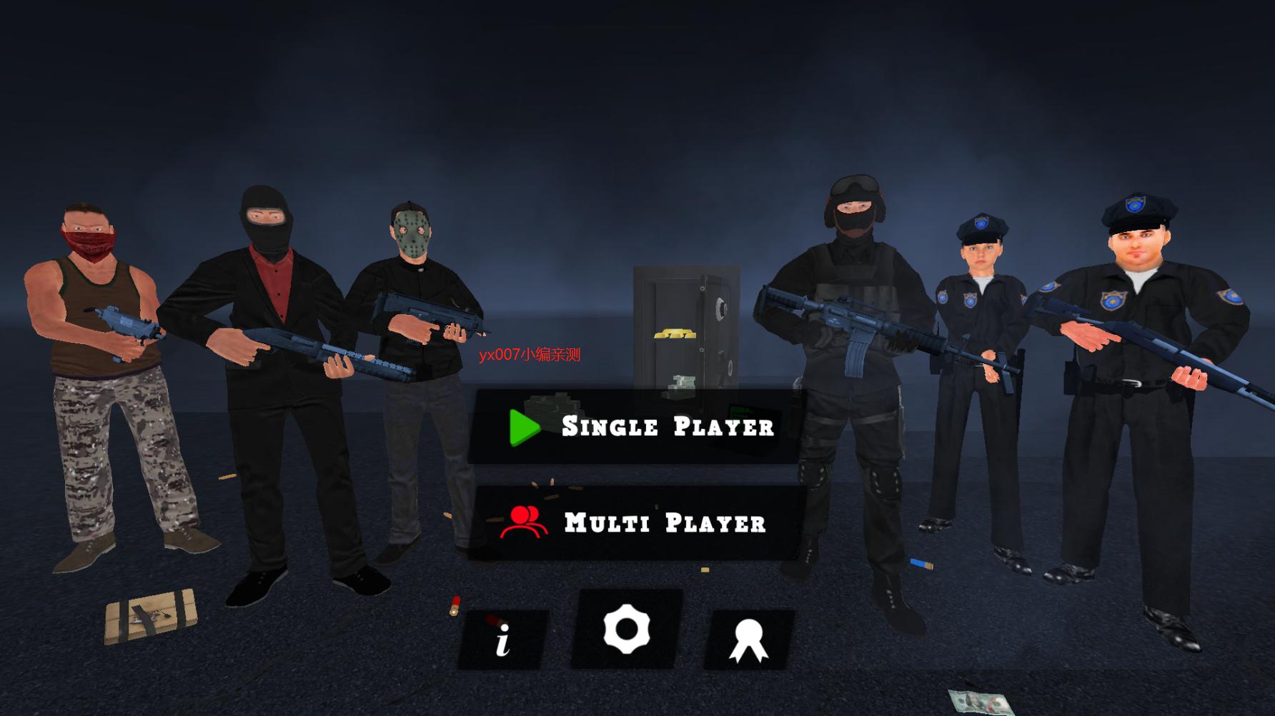 正义对决3 v1.072