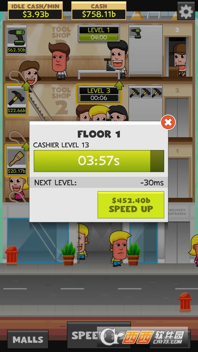 放置商店大亨Idle Shopping Mall Tycoon v1.6.0安卓版