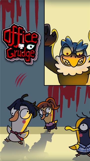 鬼屋幸存者  v1.0.0