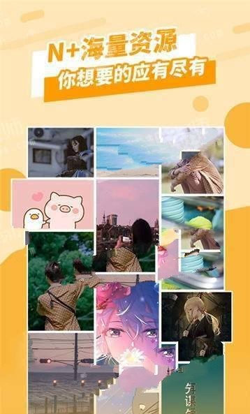 动态壁纸锁屏 2019-10-10 13:58