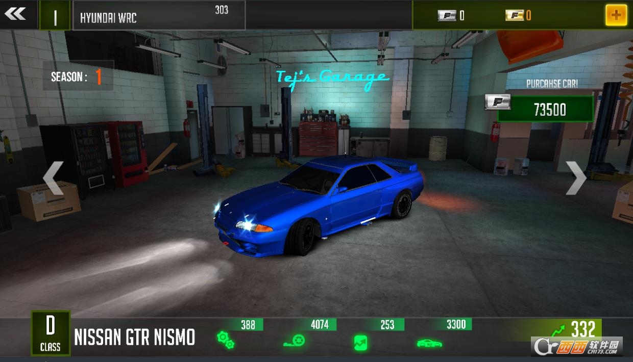 Furious Drag v3.2 安卓版