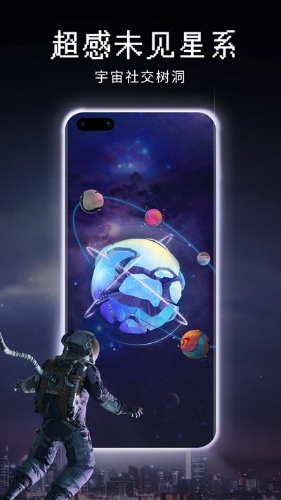 华为未见 2020-08-23 14:46