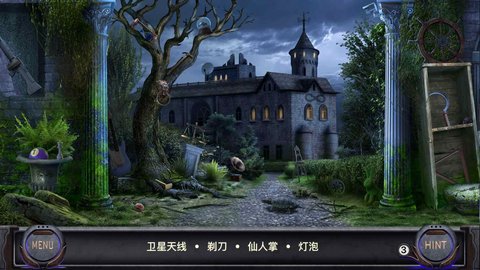 侦探艾伦坡 v1.0.015