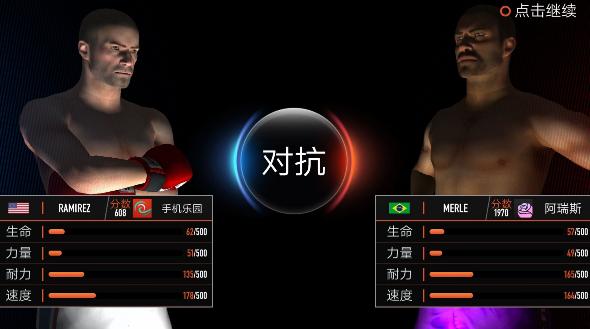 铁拳大师 2020-06-28 10:38