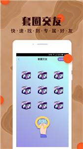 纯净pure  v1.0.1