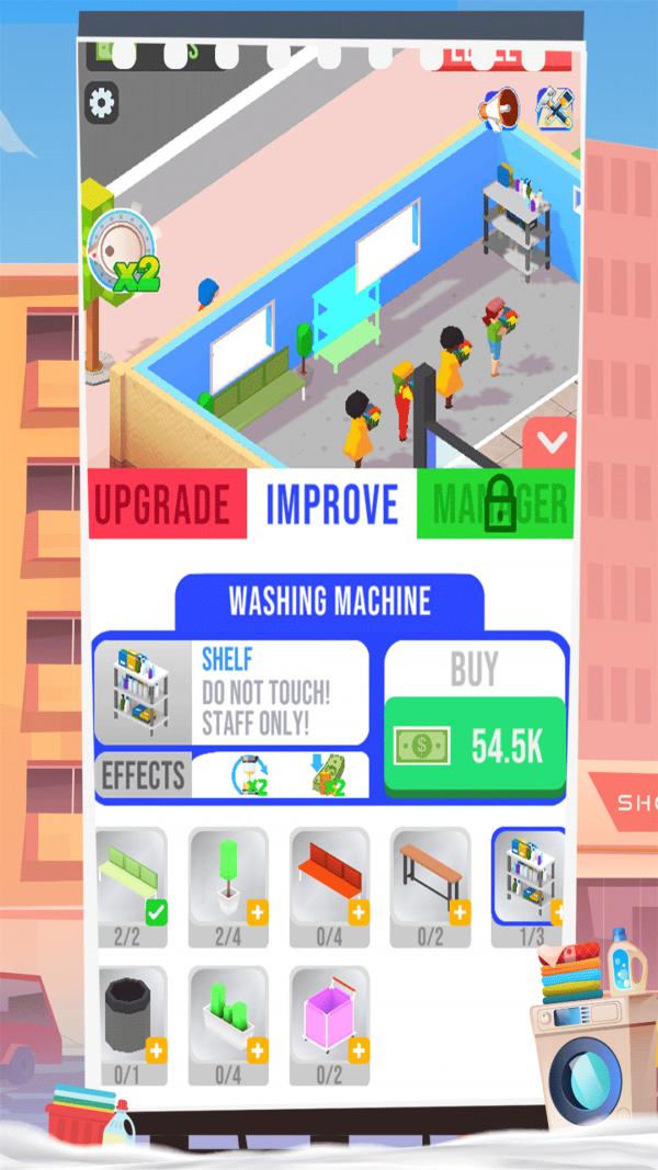 疯狂洗衣店.png 疯狂洗衣店.png