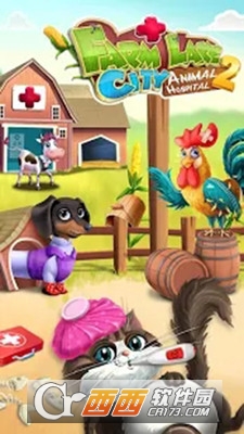 农场医院2 v1.0.111