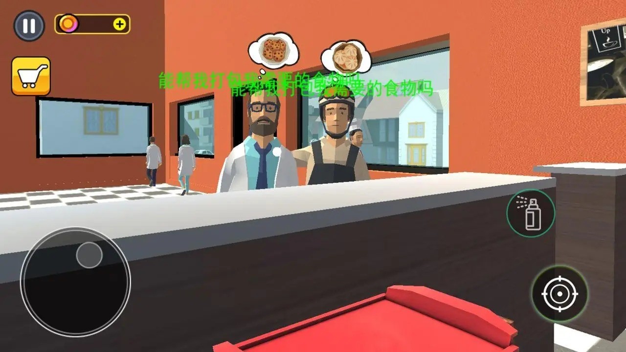 开饭店模拟器 v1.0