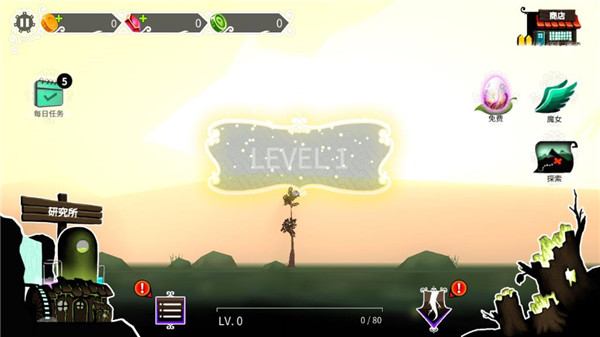 魔女的森林官方版 v1.3.9