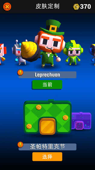 迪格比：永恒 v3.1.5