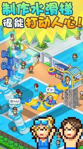 coconutshake  v1.3.0