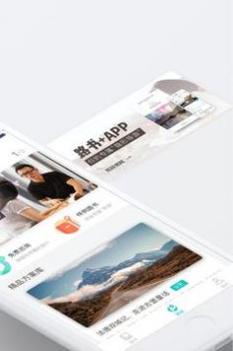 无二之旅 v3.0.5