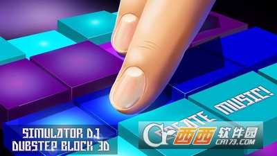 DJ配音模拟器 v1.0