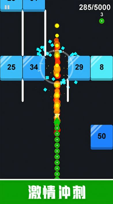 方块炸炸炸游戏红包版图片1